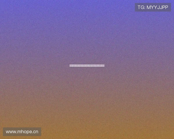 全网免费观看高清影视剧资源永久无广告追剧神器推荐