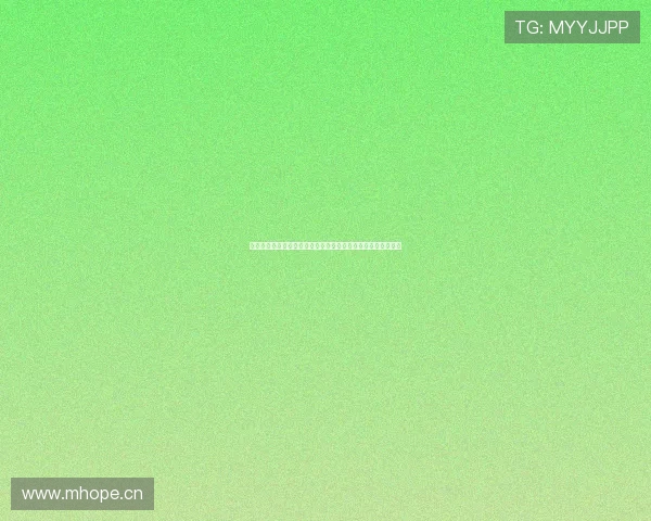 新爱体育在线直播观看视频免费高清流畅体验尽享赛事激情时刻